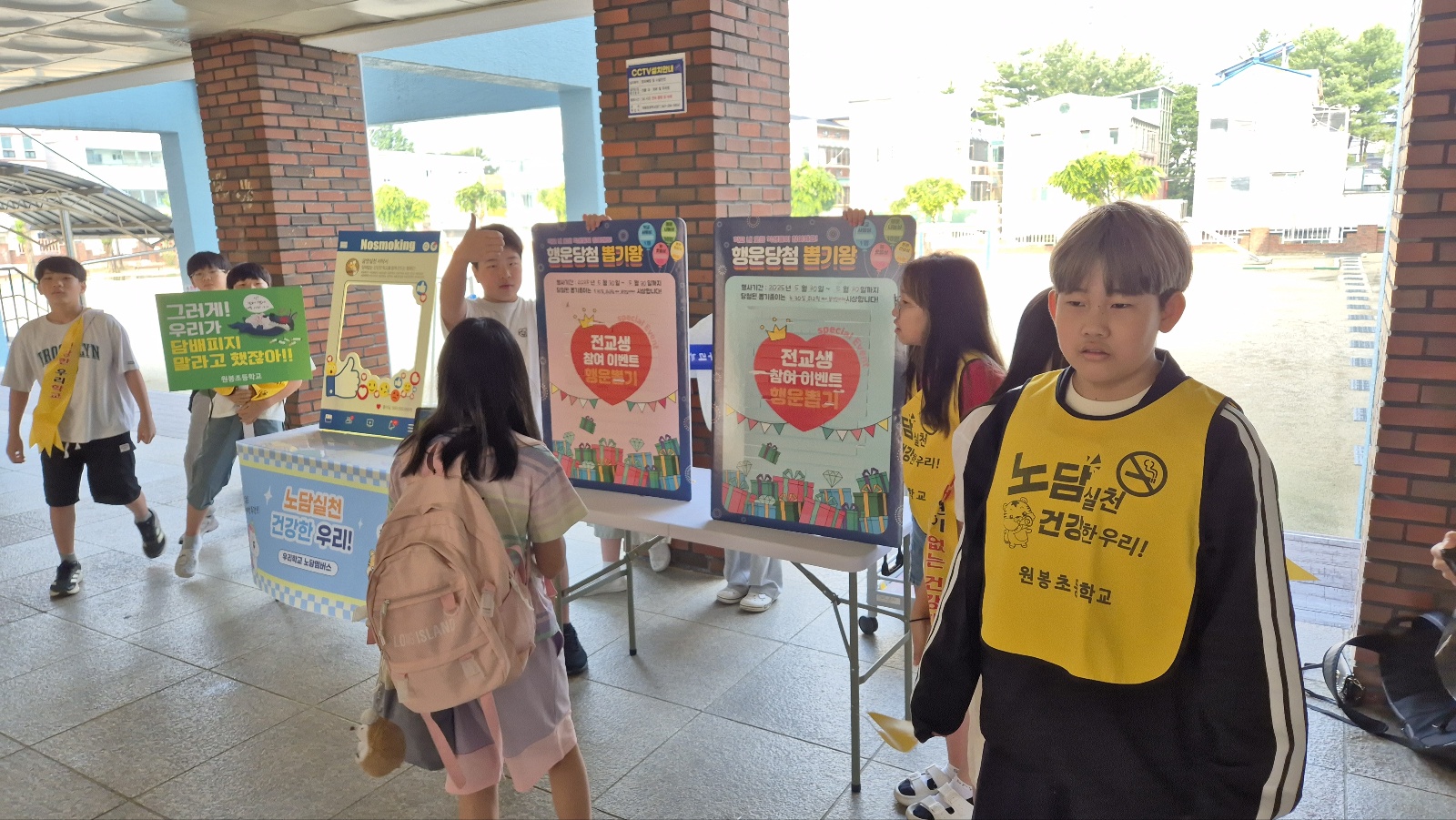 KakaoTalk_20250530_095954837