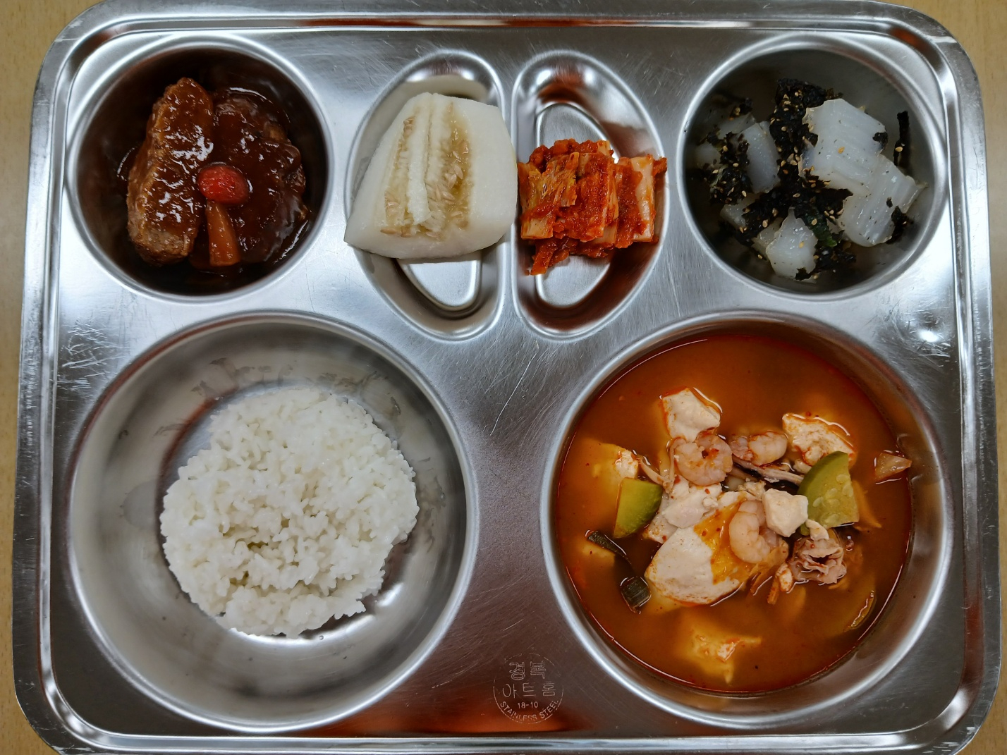 중식 식단 이미지