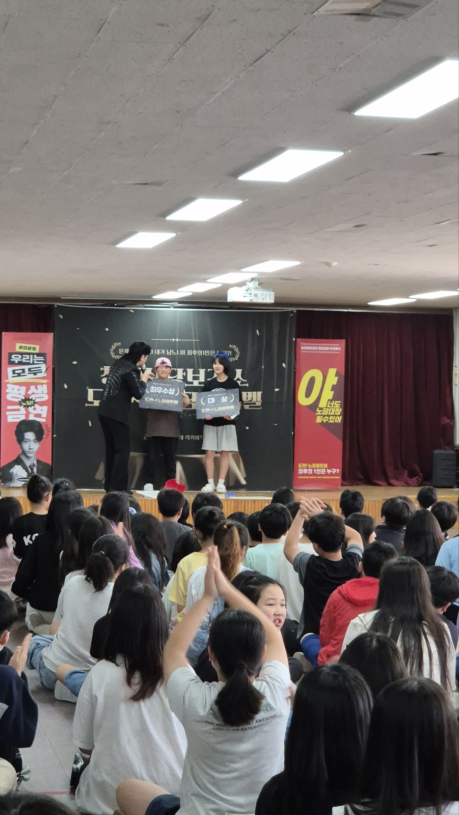 KakaoTalk_20250520_095917925