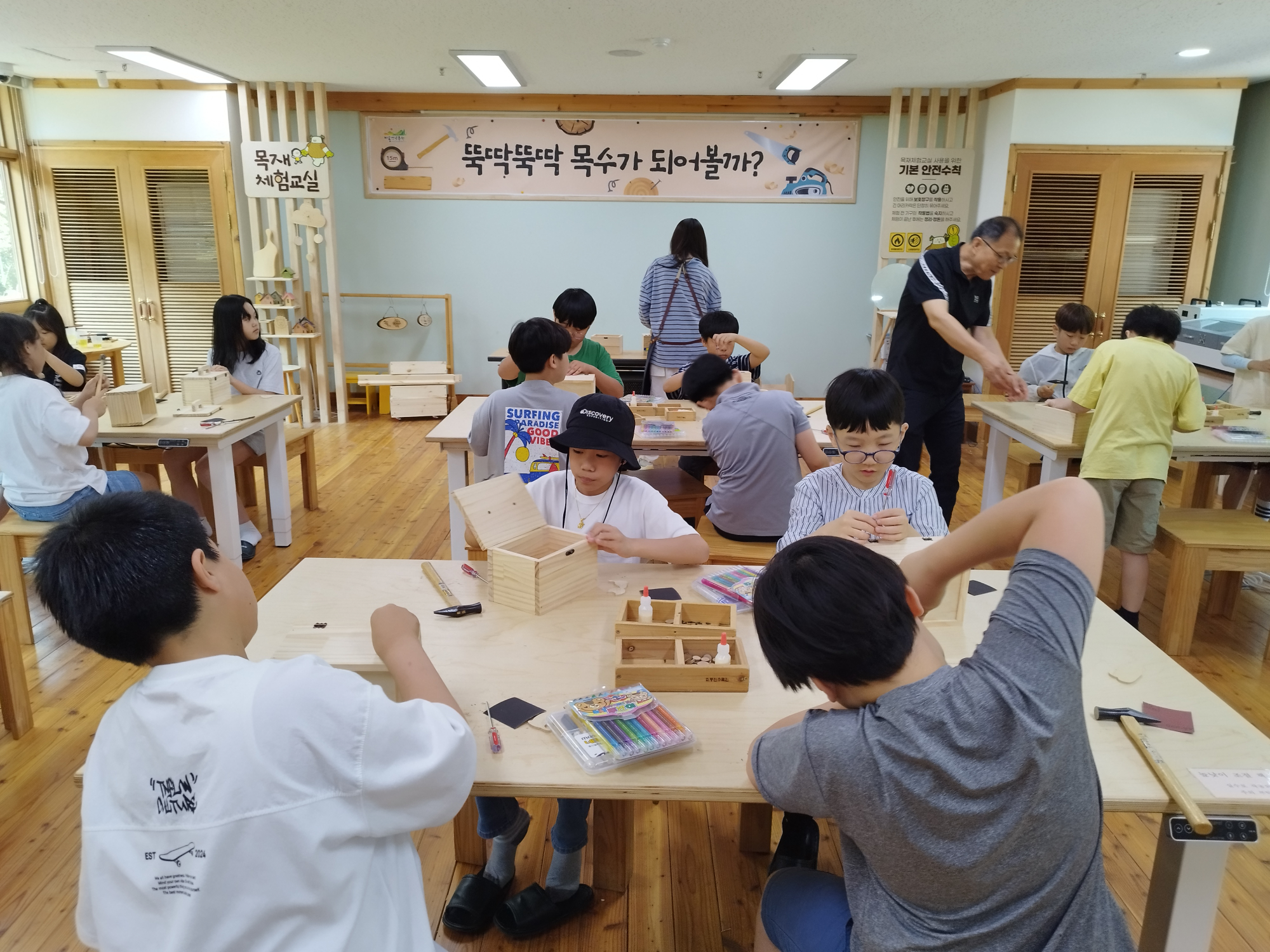 0527목공 체험 (15)