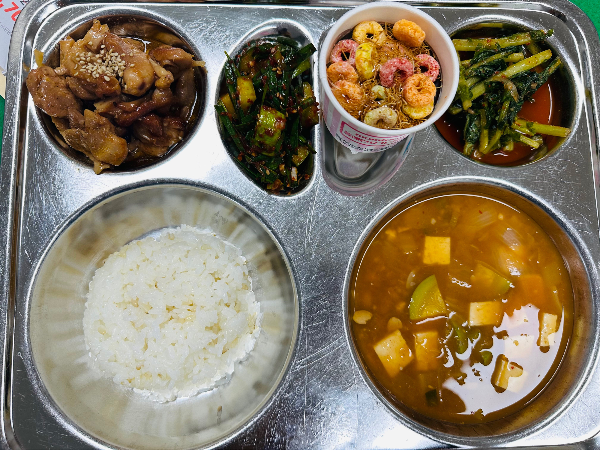 중식 식단 이미지