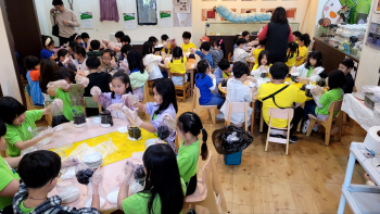 KakaoTalk_20250508_153857283_14.jpg
