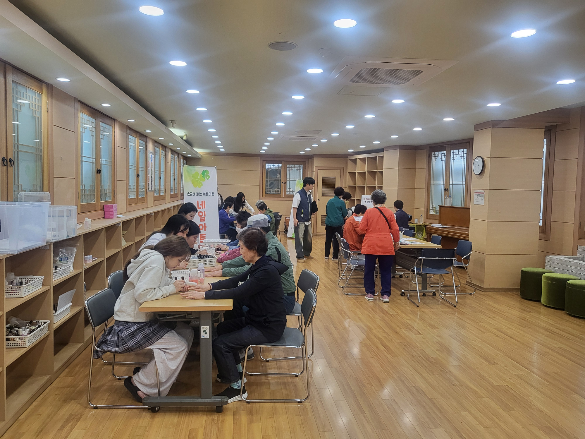 KakaoTalk_20250509_132156736_01