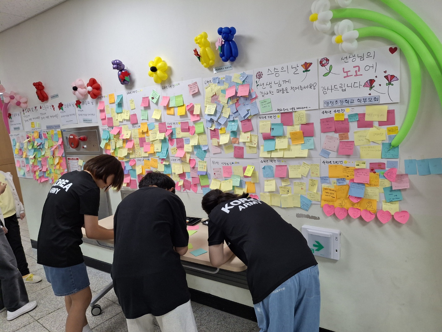 KakaoTalk_20250519_141336070.jpg