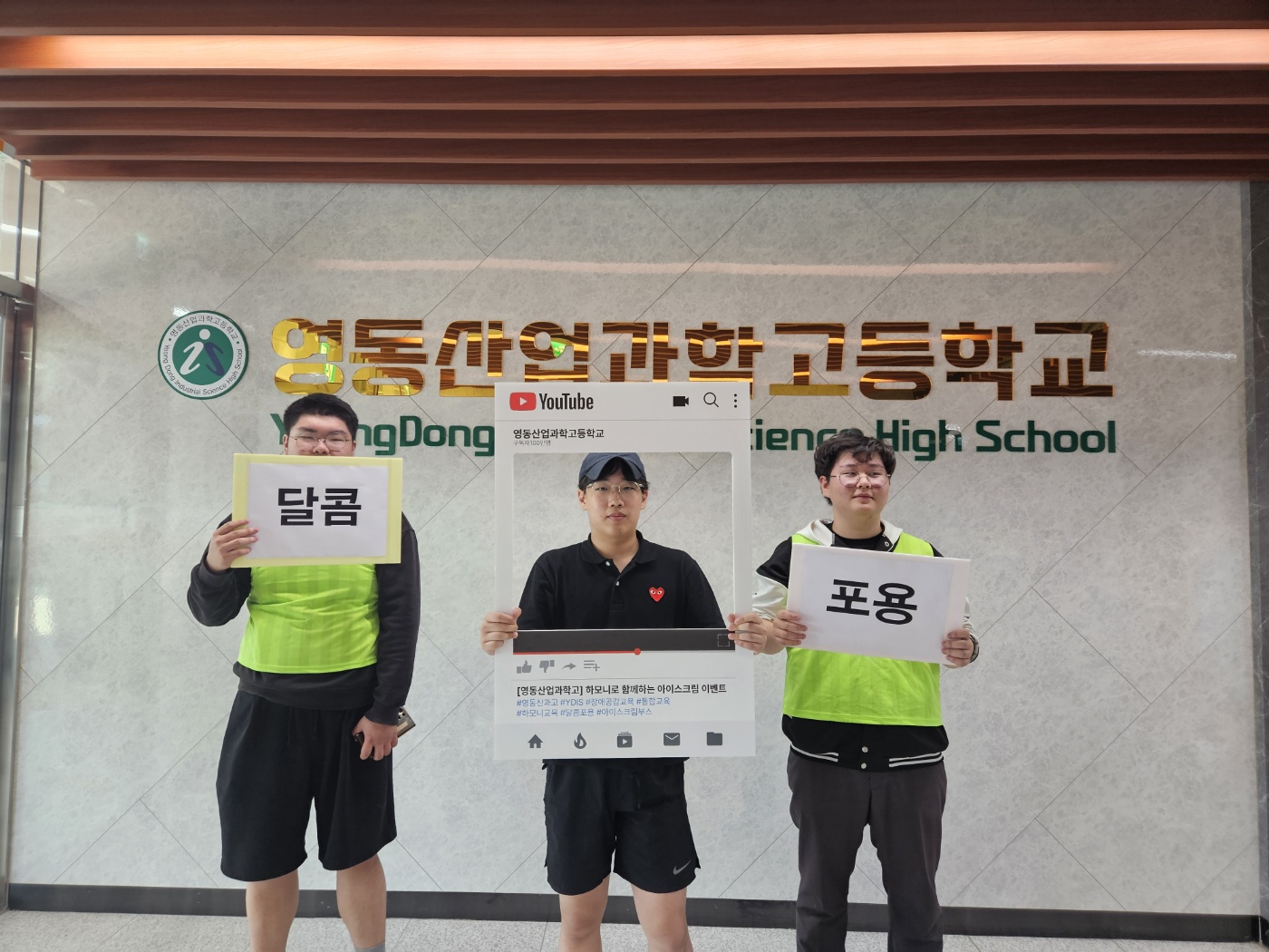 KakaoTalk_20250507_095417117_14