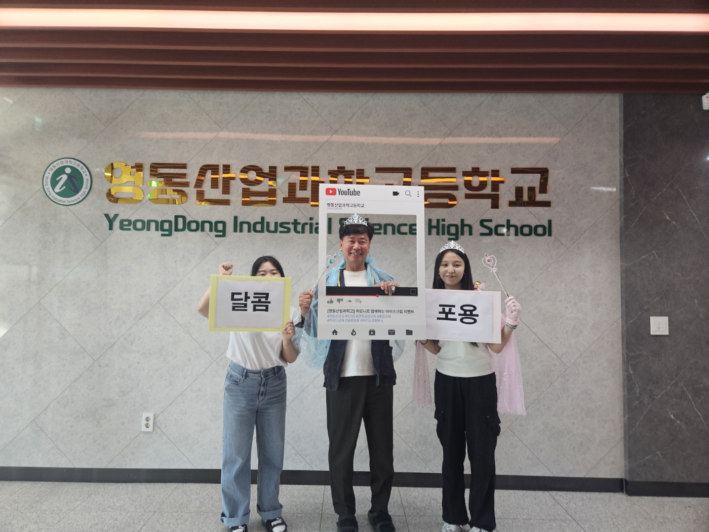 KakaoTalk_20250507_095417117_21