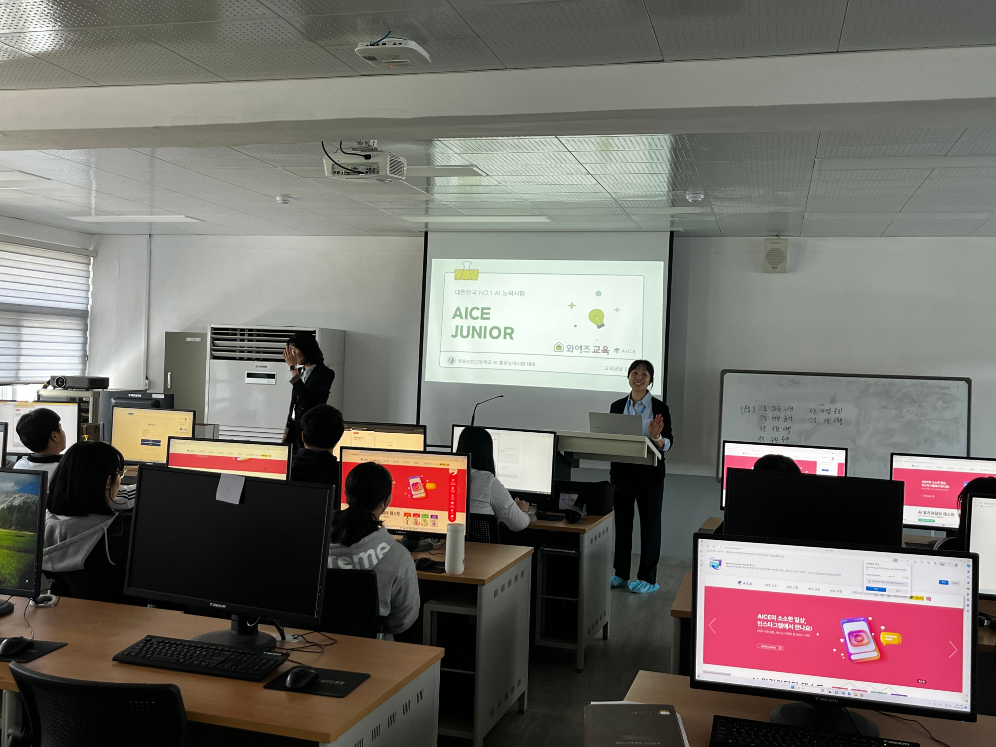 KakaoTalk_20250508_105027868_02