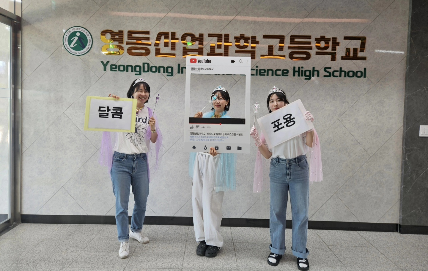 KakaoTalk_20250507_095009983