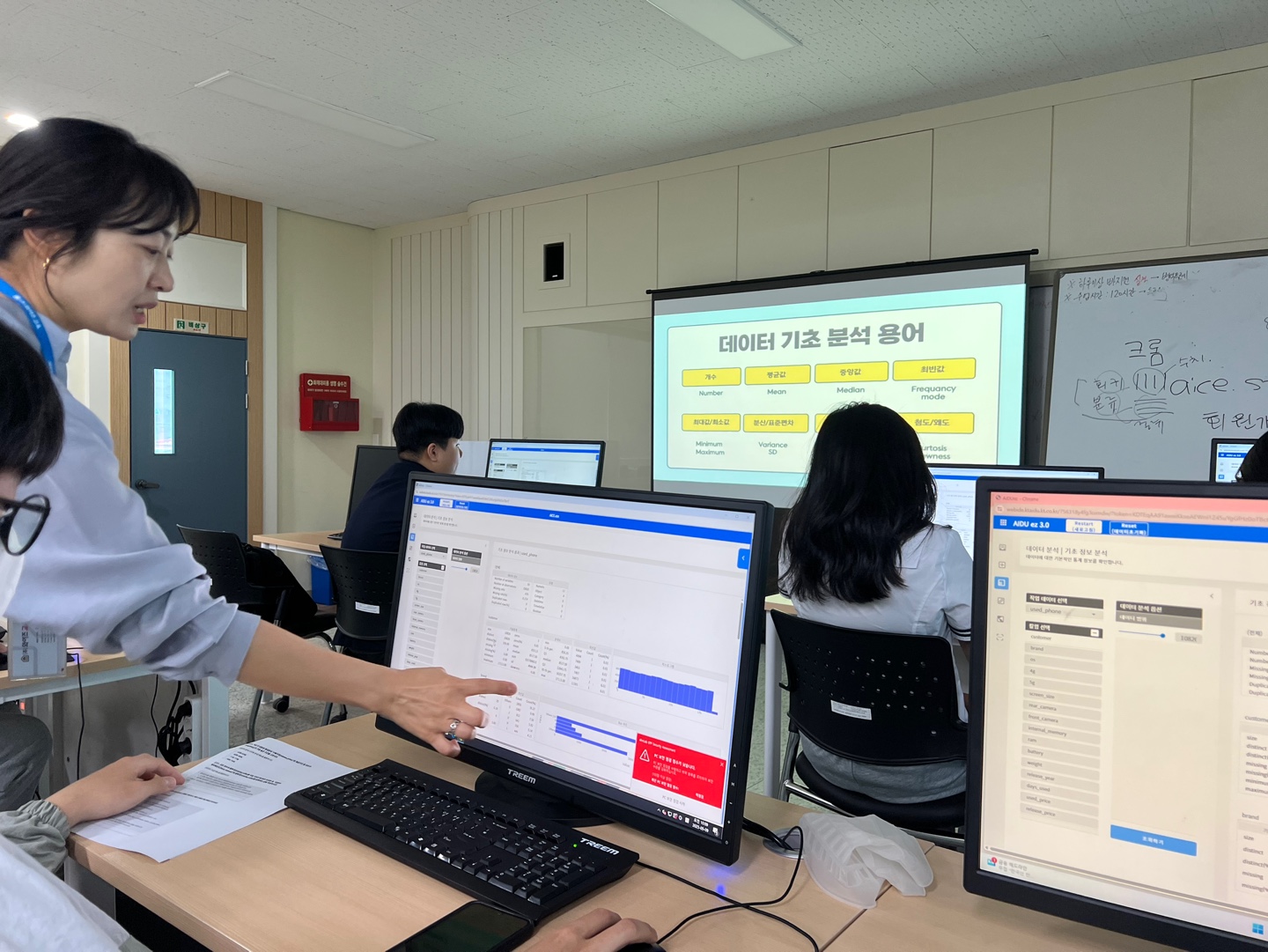 KakaoTalk_20250509_114716878_05