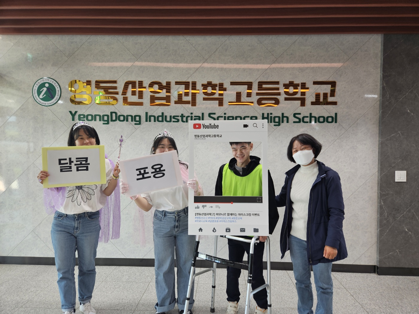 KakaoTalk_20250507_095417117_06