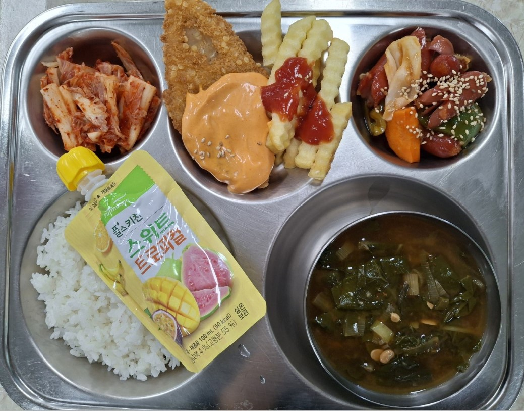 석식 식단 이미지