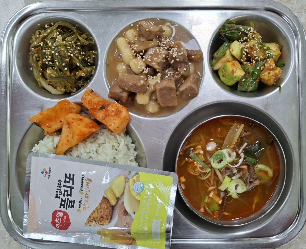 중식 식단 이미지
