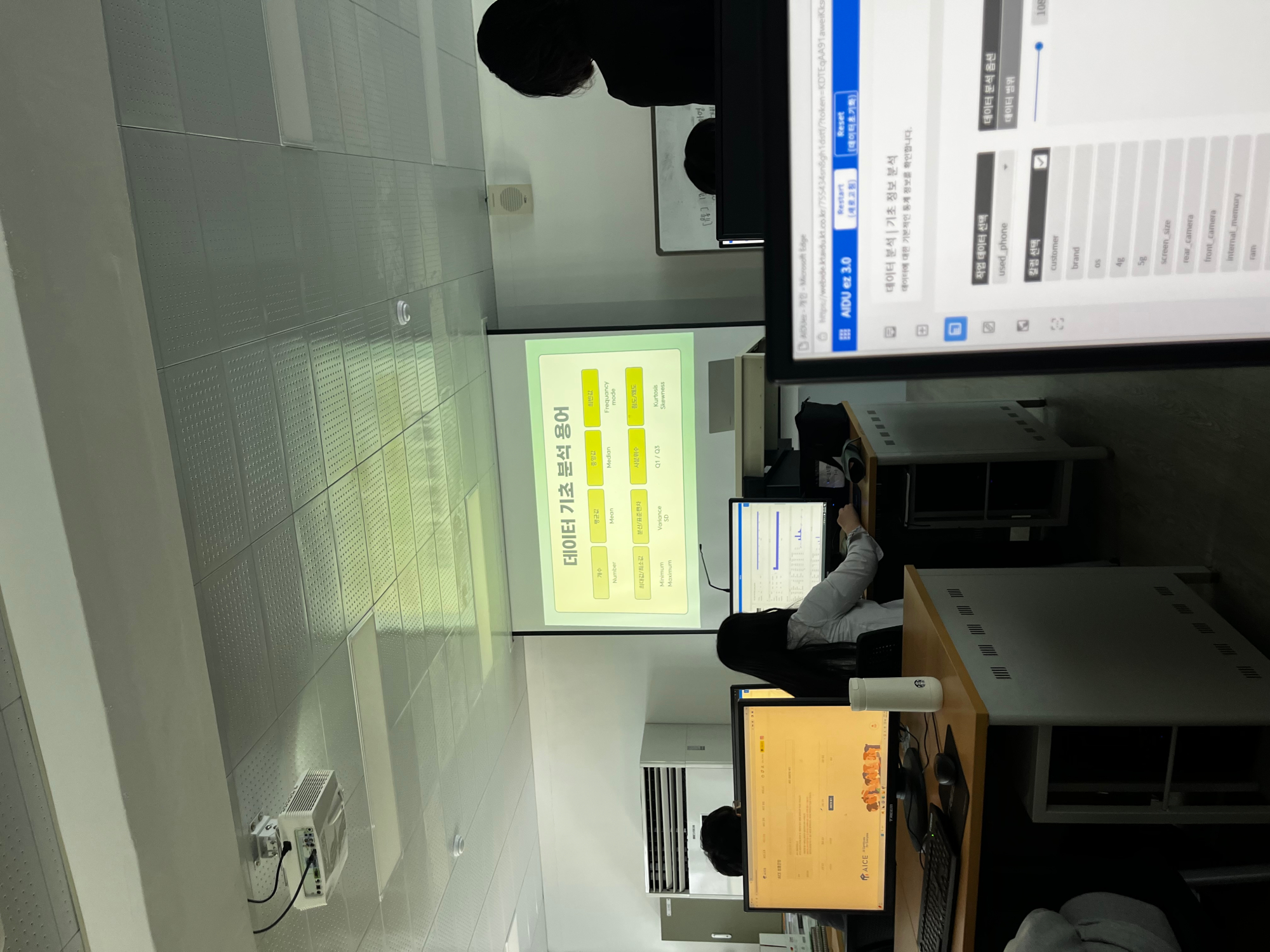 KakaoTalk_20250508_105027868