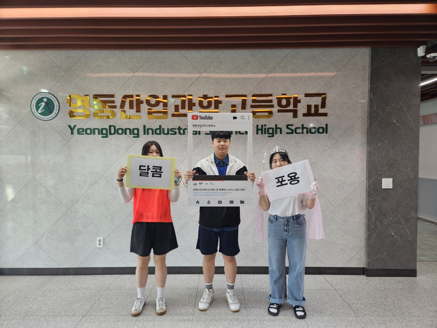 KakaoTalk_20250507_095417117_04