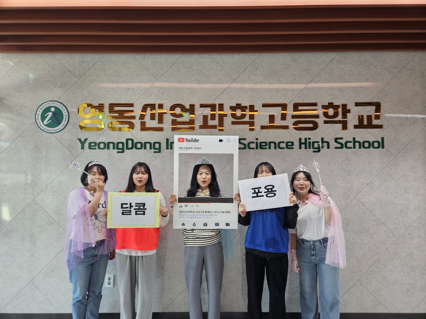 KakaoTalk_20250507_095417117_12