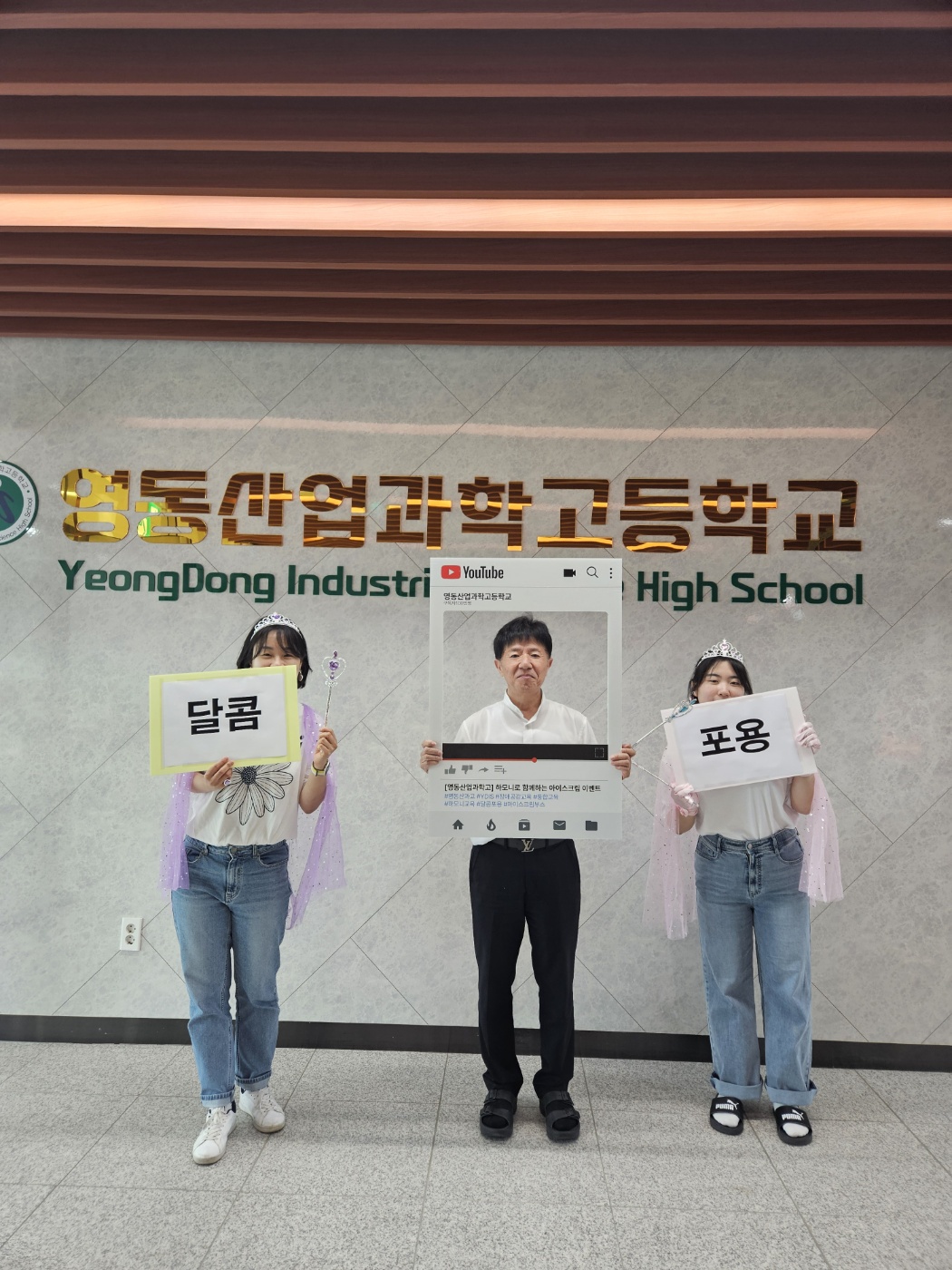 KakaoTalk_20250507_095417117