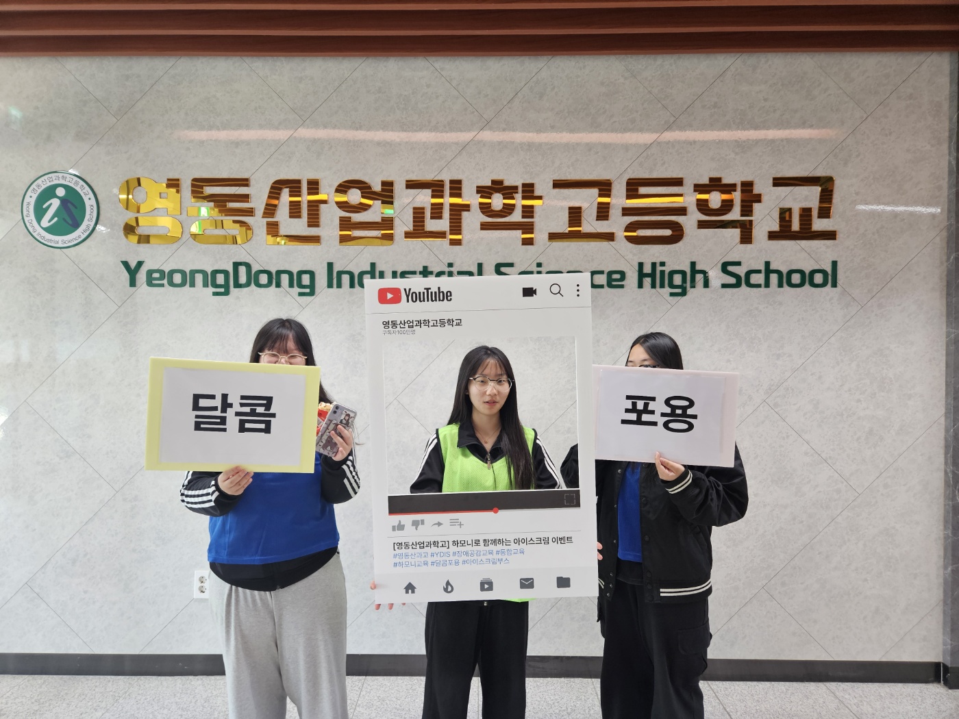 KakaoTalk_20250507_095417117_02