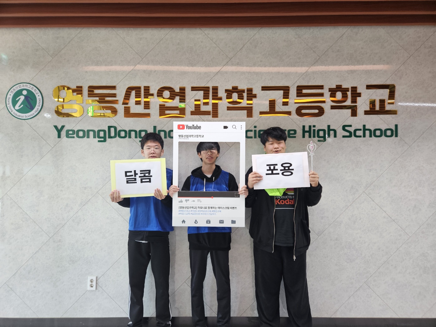 KakaoTalk_20250507_095417117_10