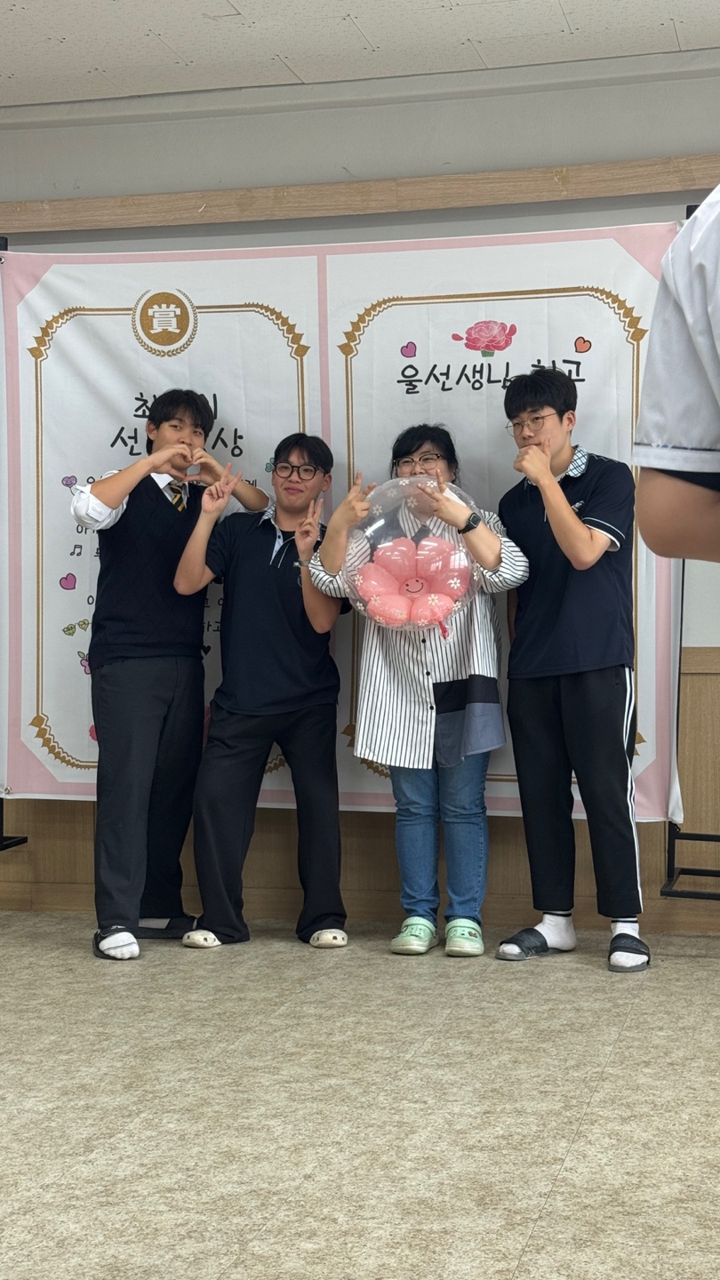 KakaoTalk_20250519_201109560_01