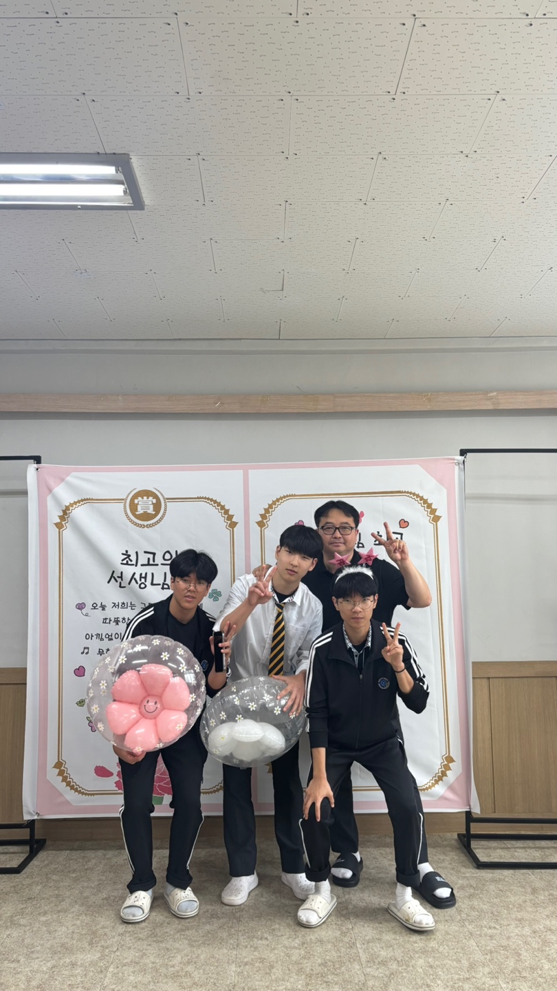 KakaoTalk_20250519_193937145