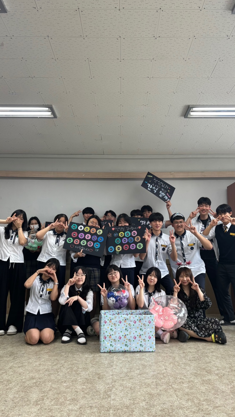KakaoTalk_20250519_195110298_01