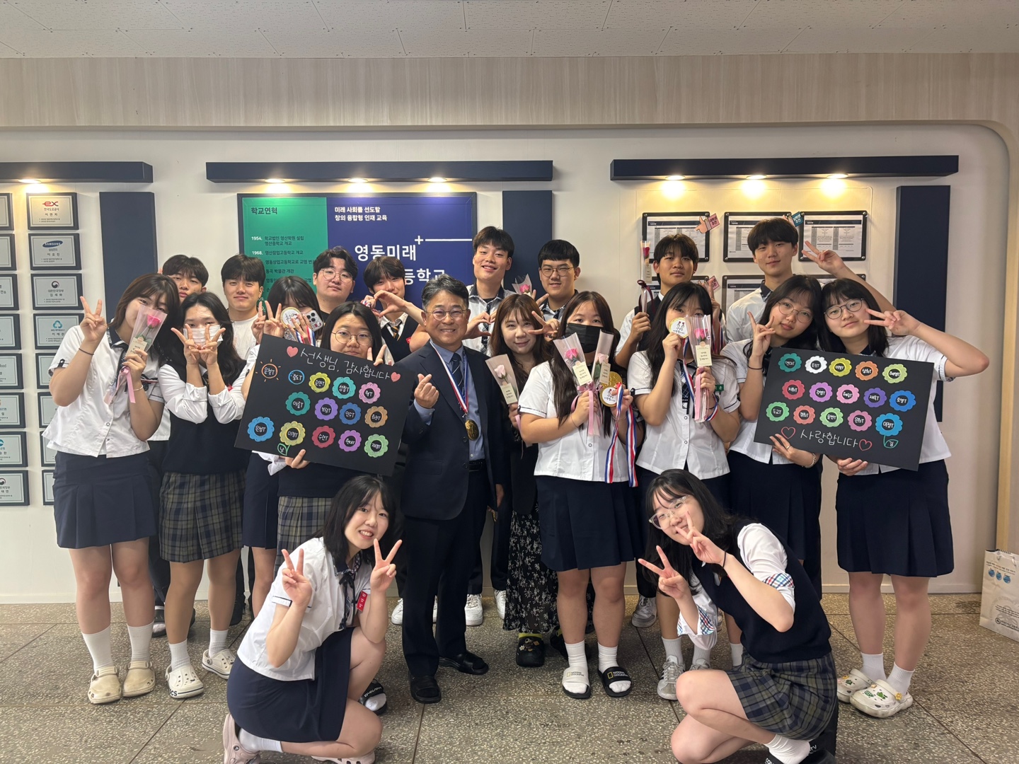 KakaoTalk_20250519_195110298