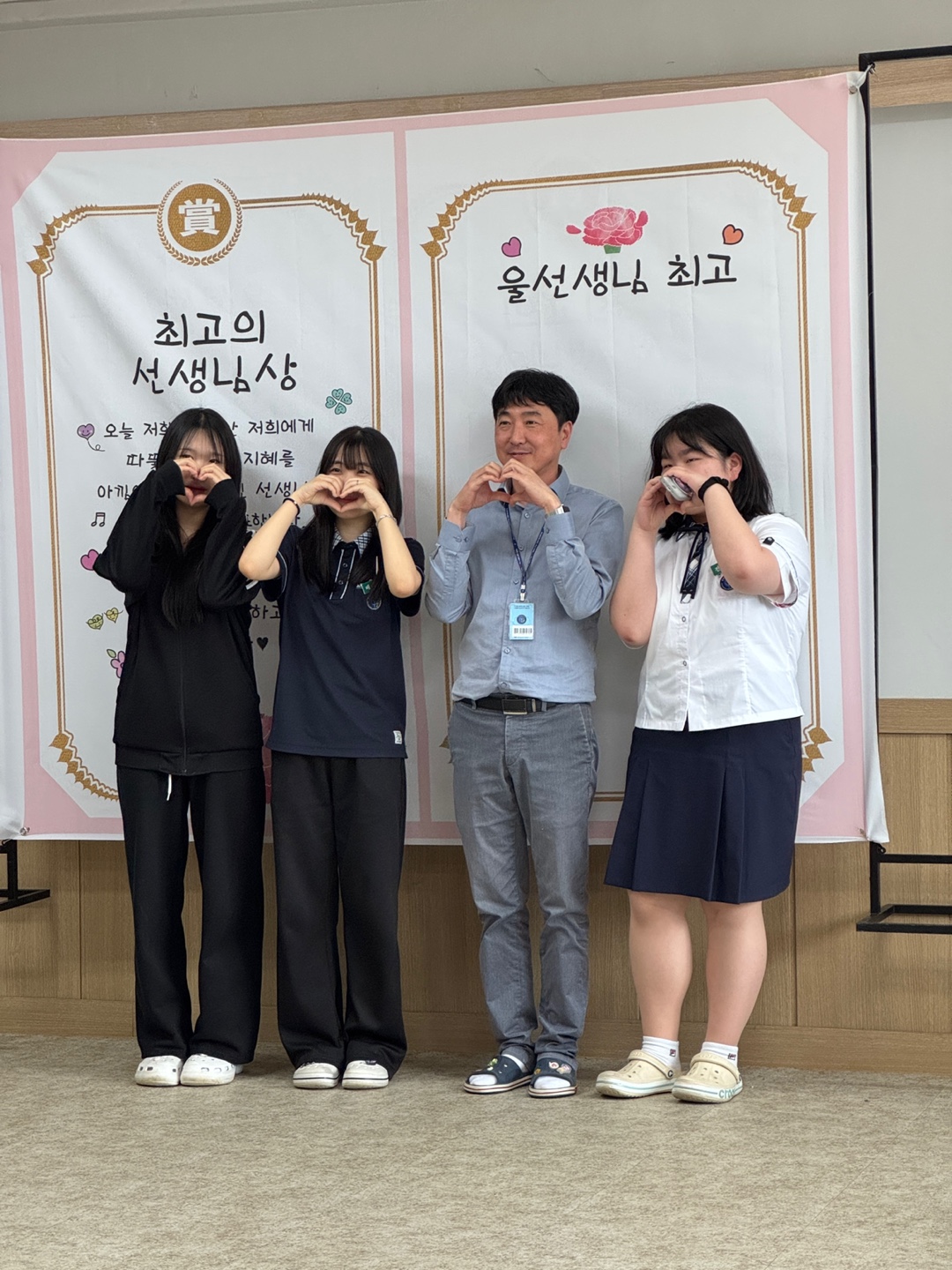 KakaoTalk_20250519_201109560_03