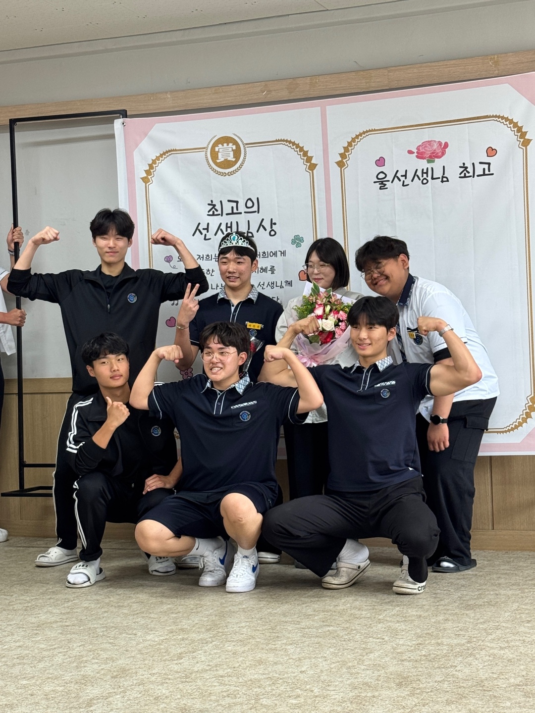 KakaoTalk_20250519_201109560_02