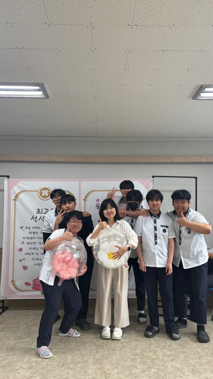 KakaoTalk_20250519_193936670_28