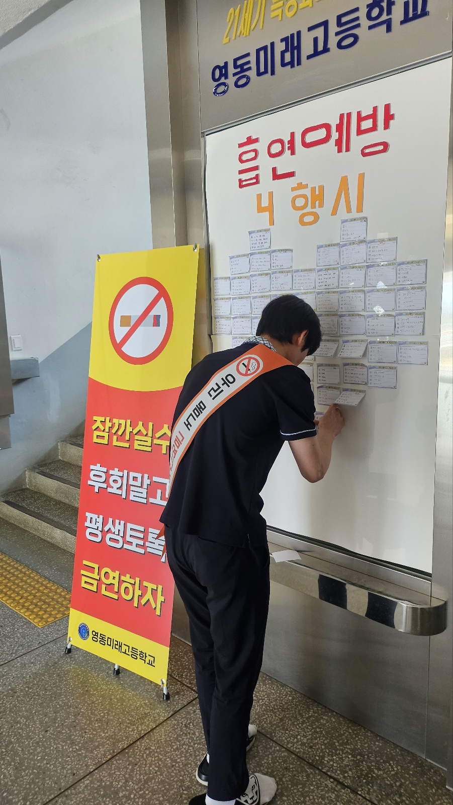 KakaoTalk_20250530_110512725_06