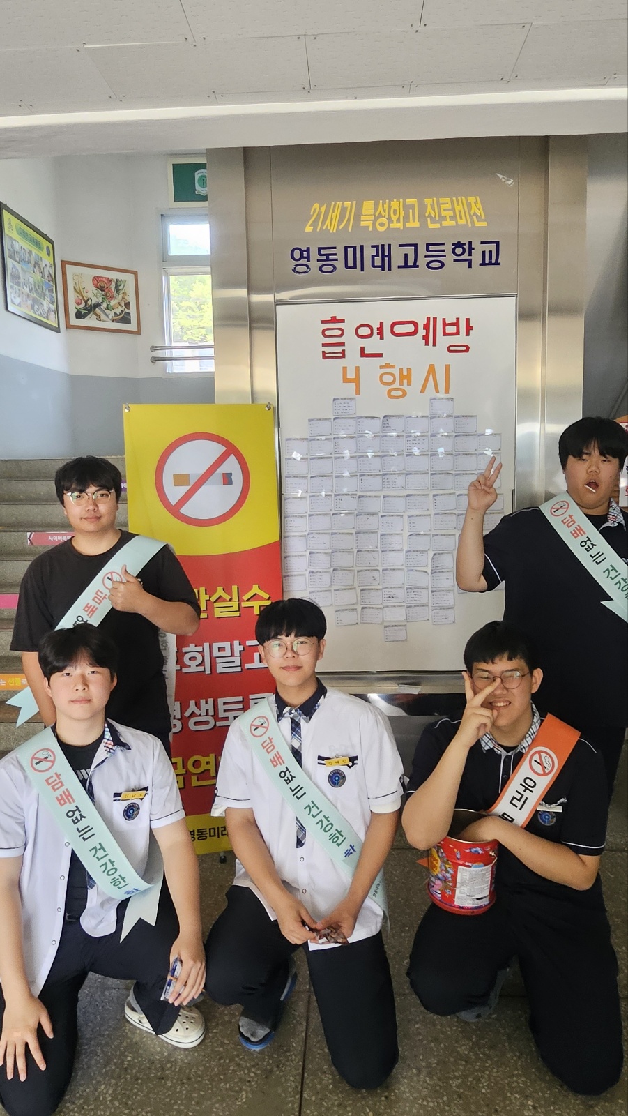 KakaoTalk_20250530_110512725_11