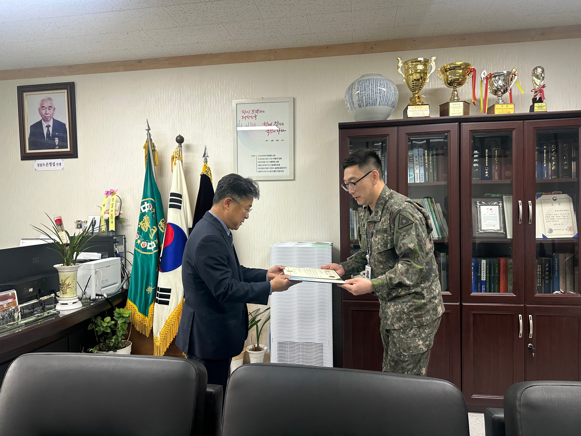 KakaoTalk_20250516_144429688_01