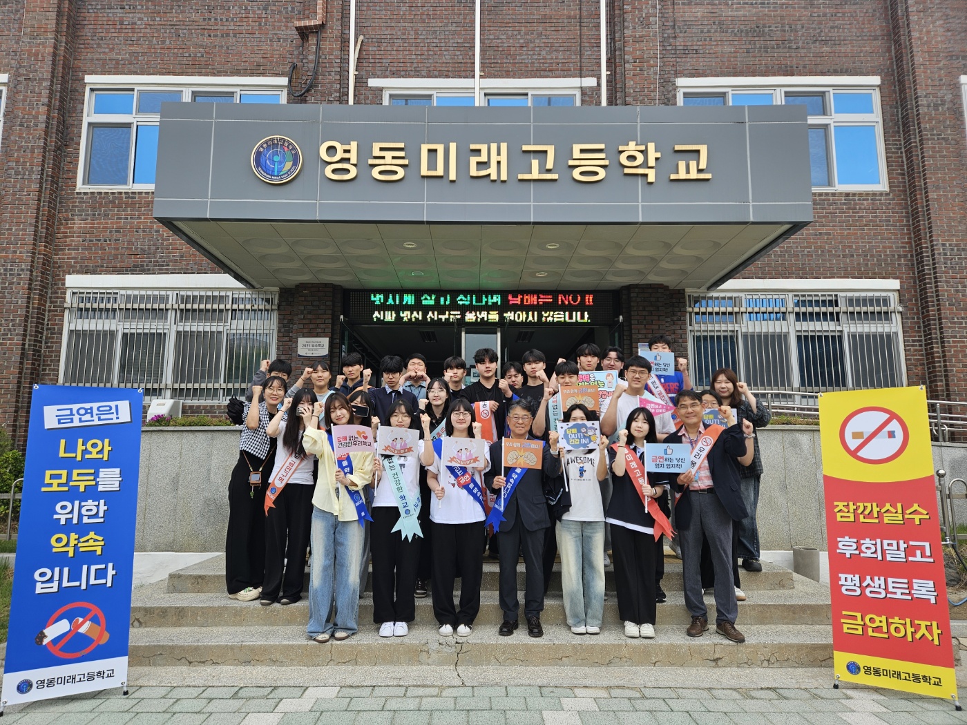 캠페인사진2