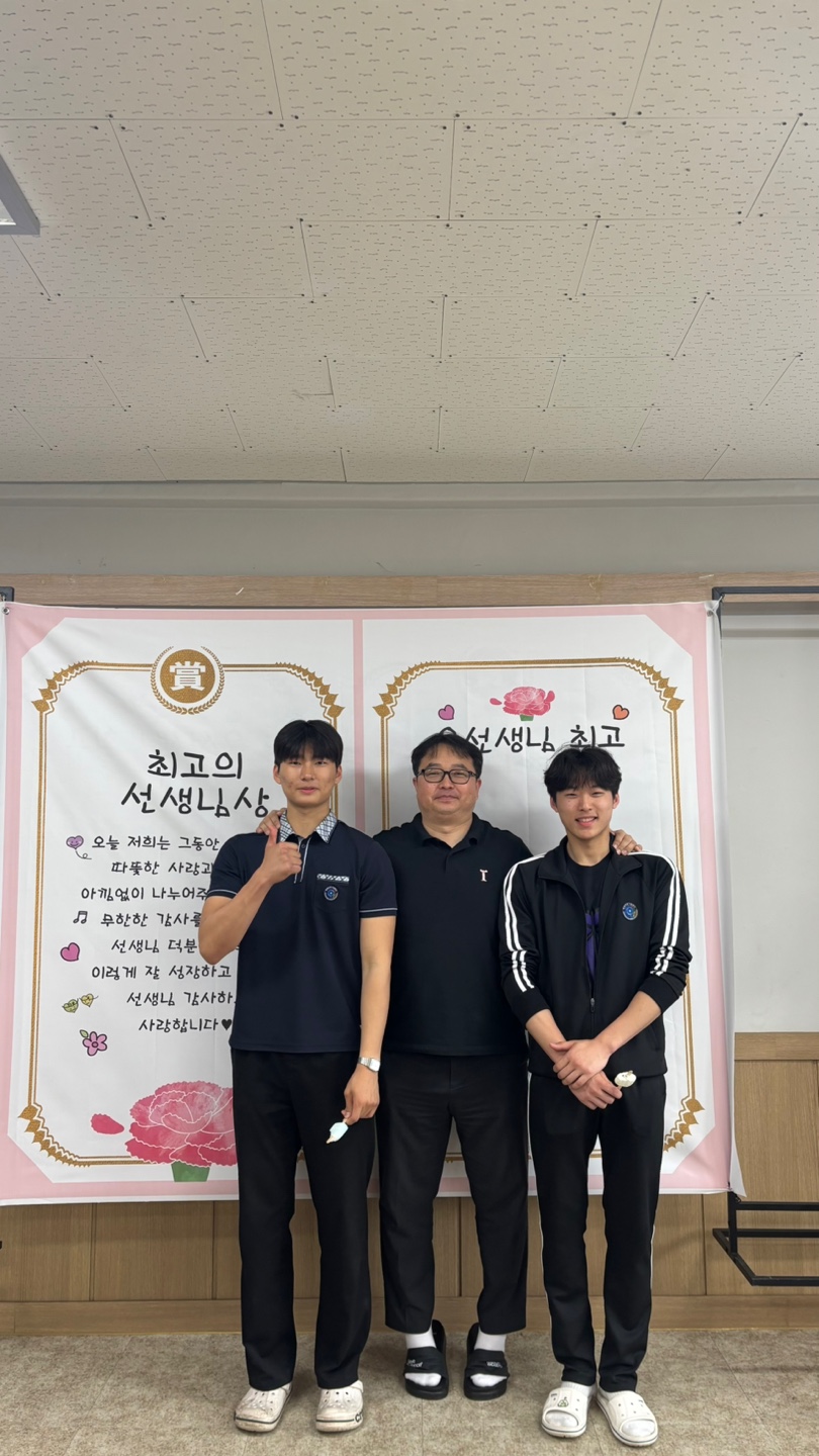 KakaoTalk_20250519_193936670_20