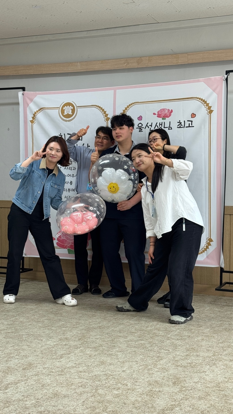 KakaoTalk_20250519_201109560