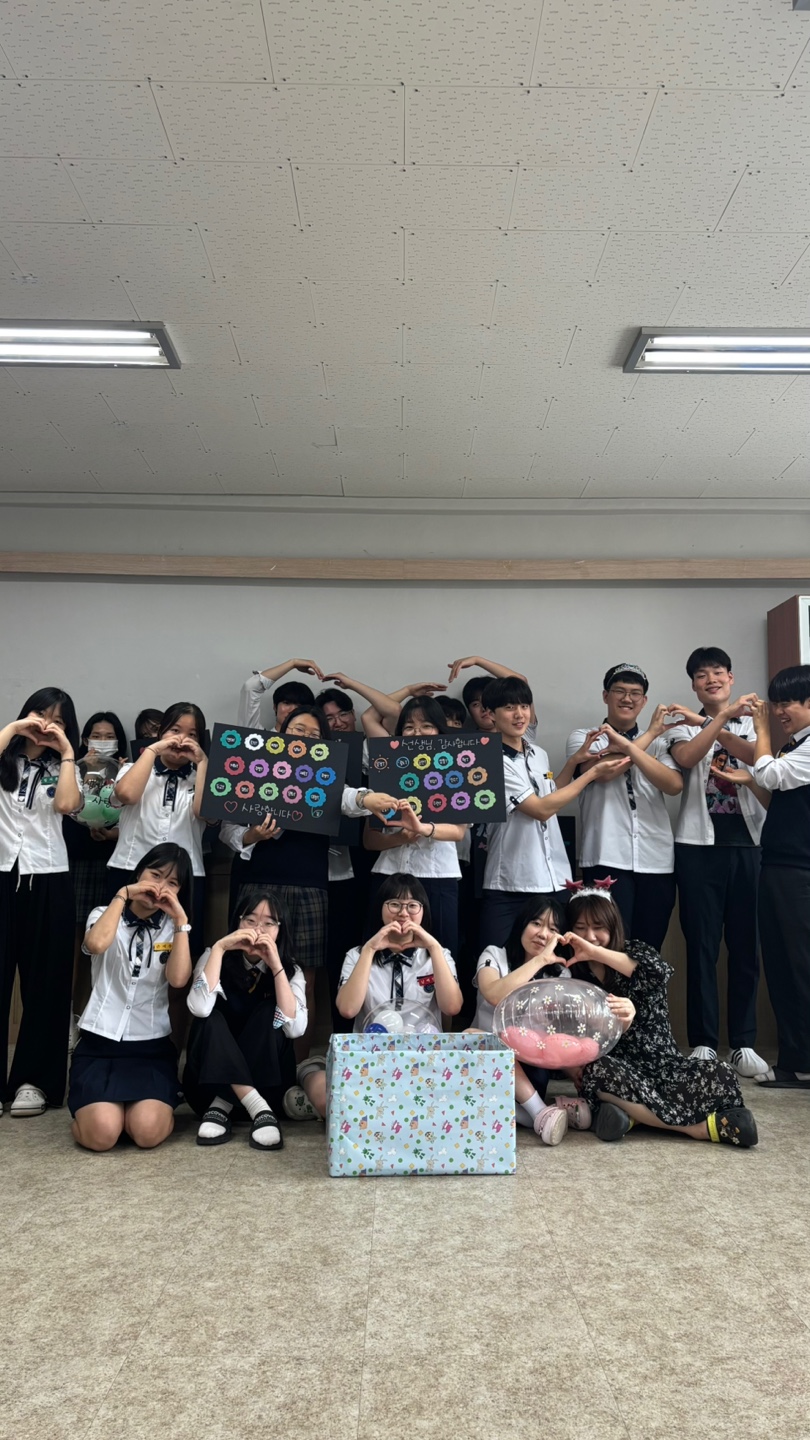 KakaoTalk_20250519_195110298_02
