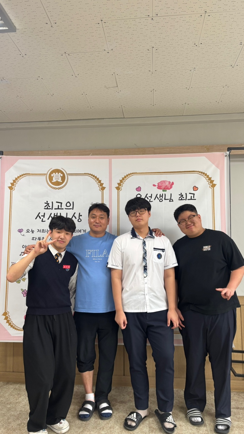 KakaoTalk_20250519_193936670_22