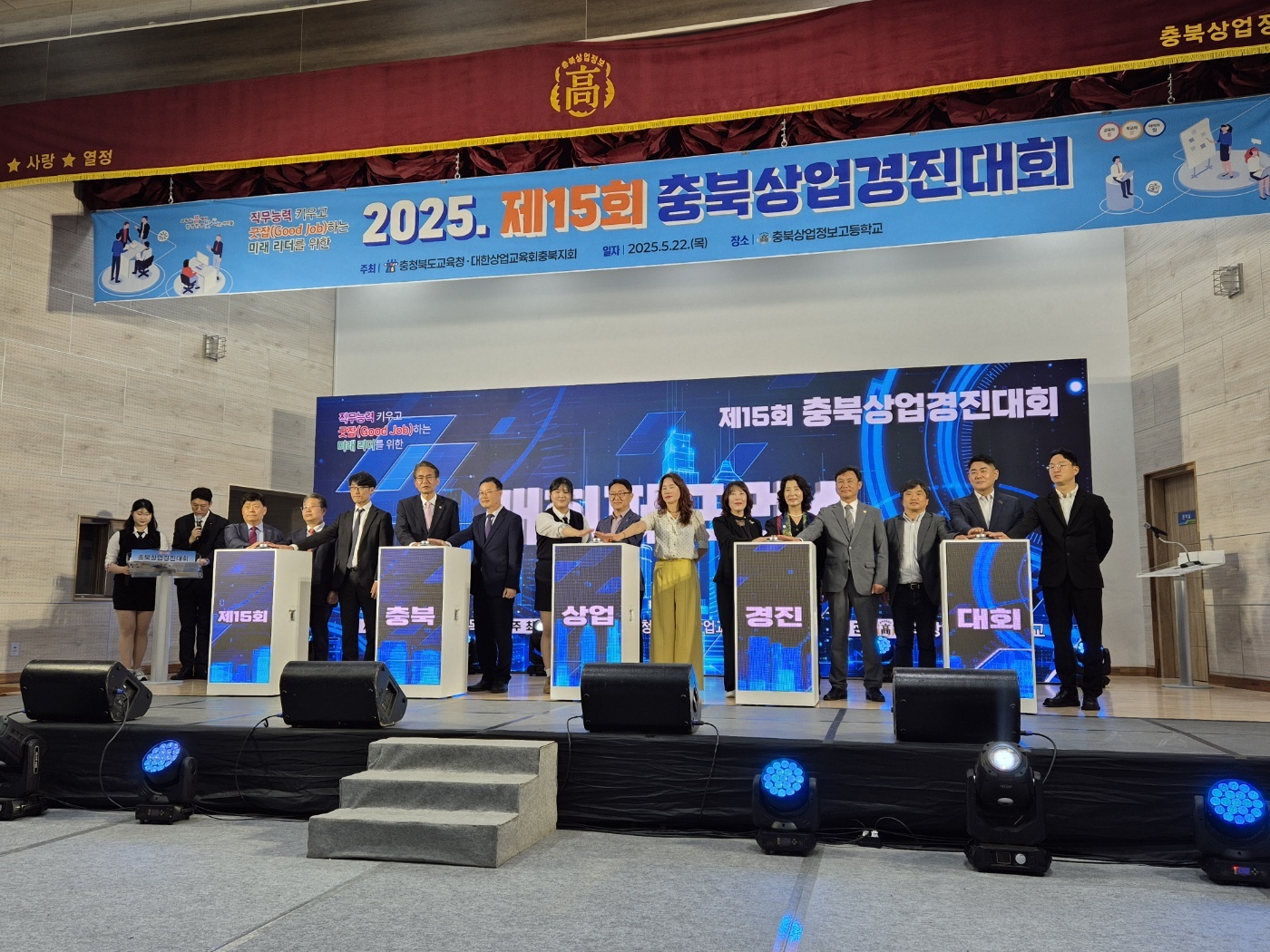 KakaoTalk_20250526_084226010_25