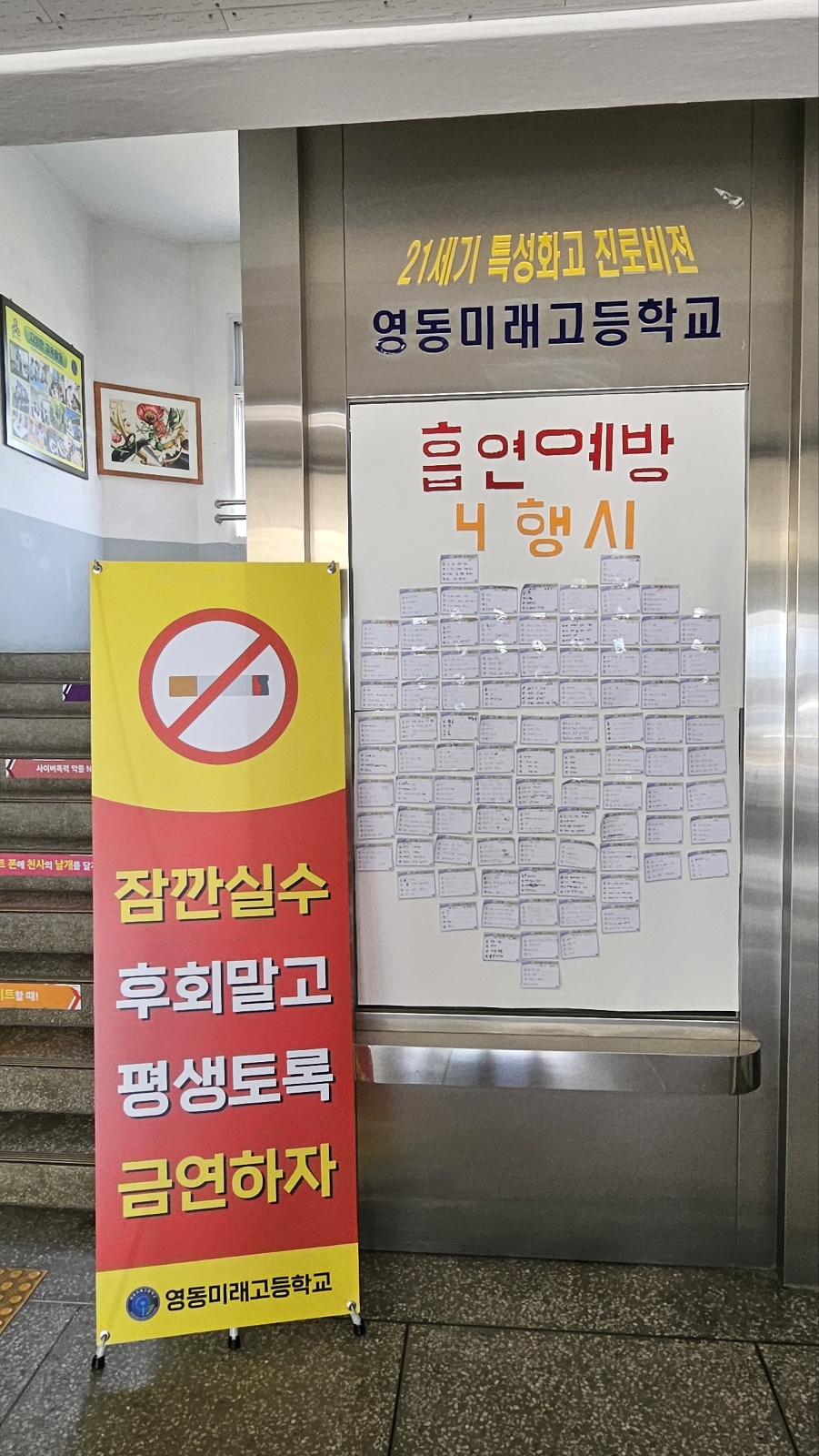 KakaoTalk_20250530_110512725_01