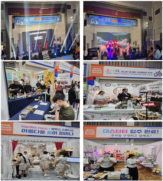 화면 캡처 2025-05-26 092952