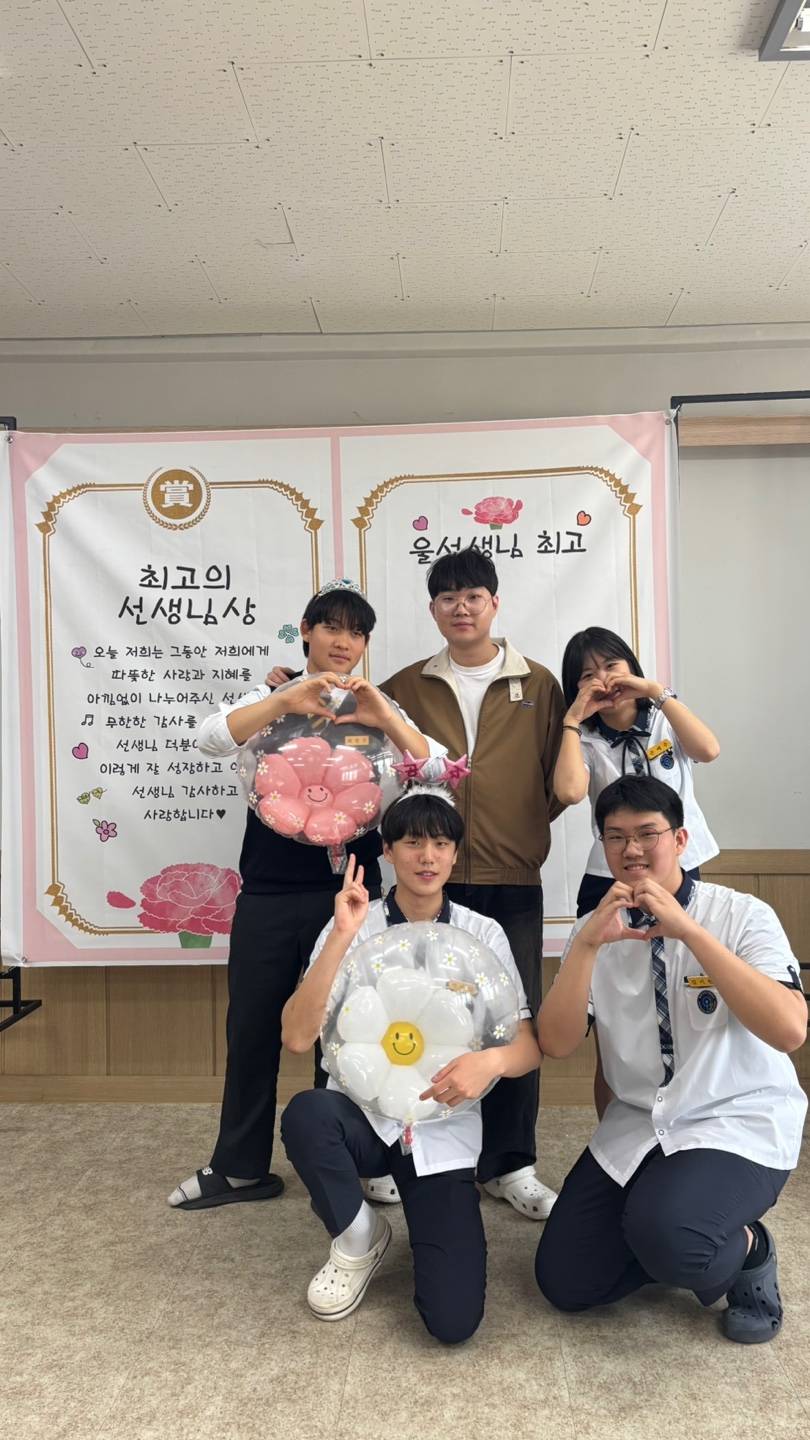 KakaoTalk_20250519_193936670_14