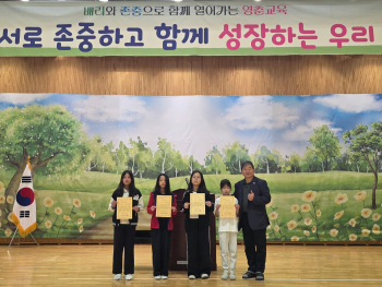 KakaoTalk_20250512_093128293.jpg