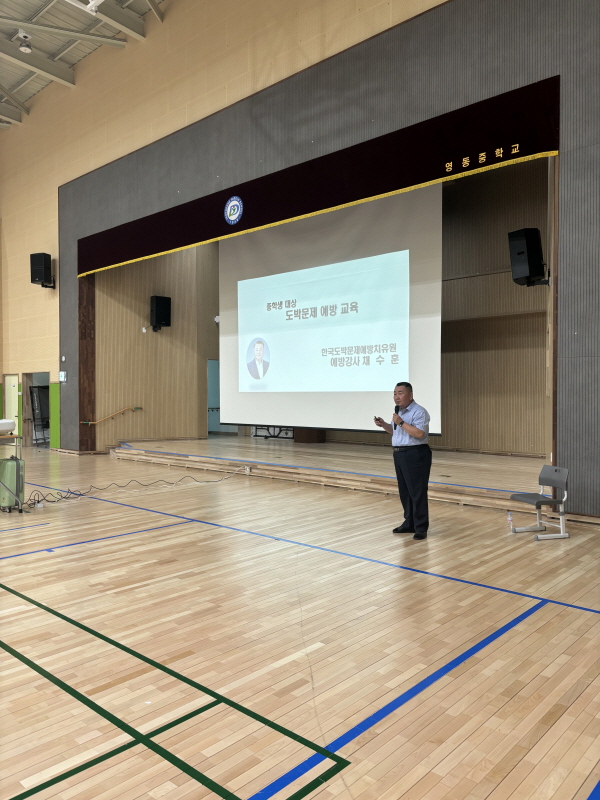 KakaoTalk_20250512_114422463_01