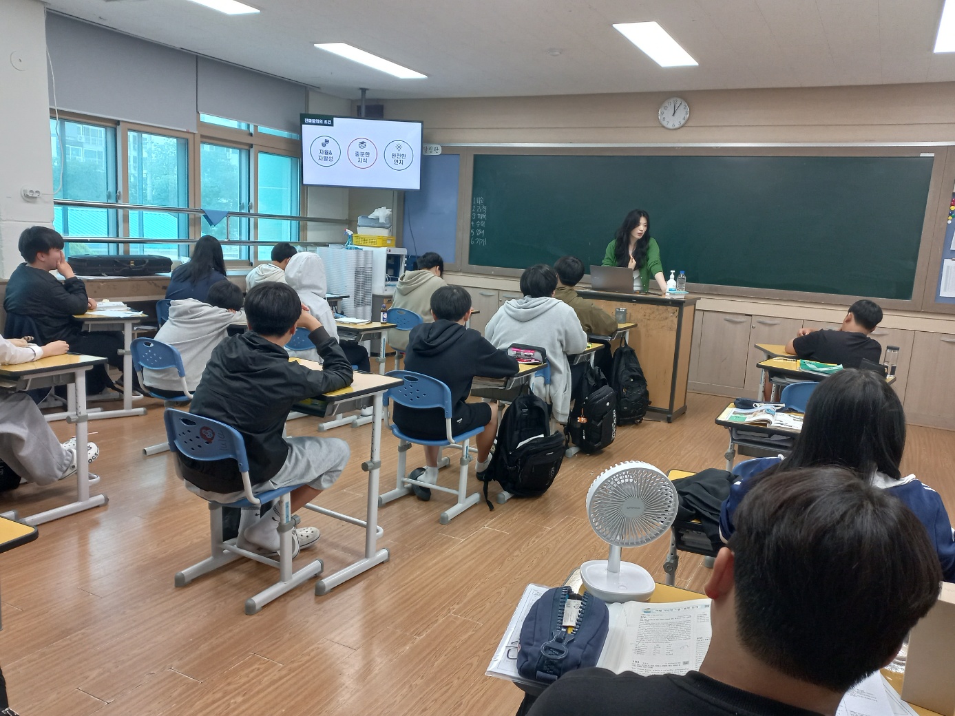 KakaoTalk_20250521_001719960_01