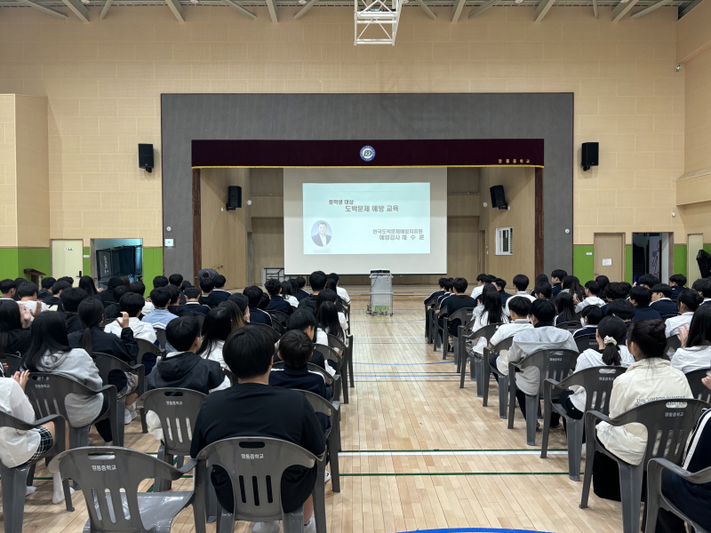KakaoTalk_20250512_114422463_05