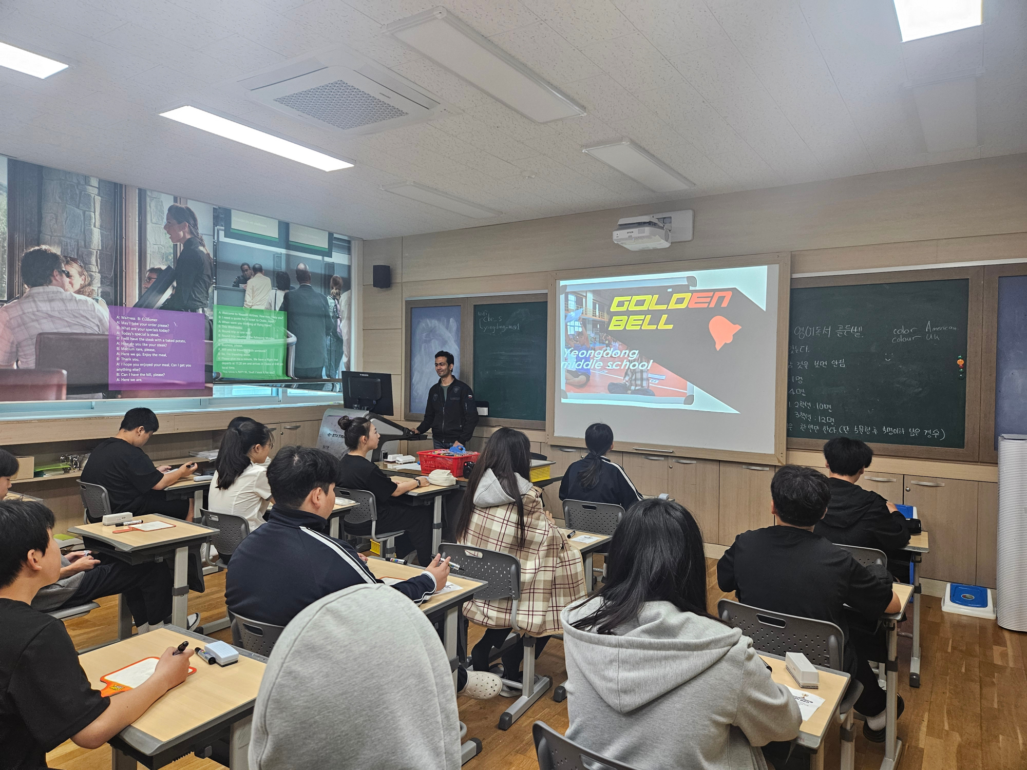 KakaoTalk_20250516_123508618_05