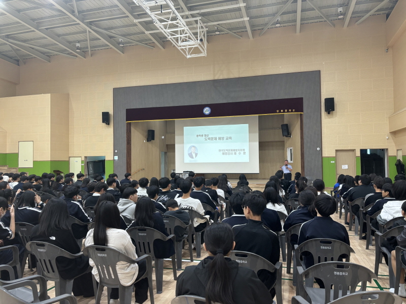 KakaoTalk_20250512_114422463