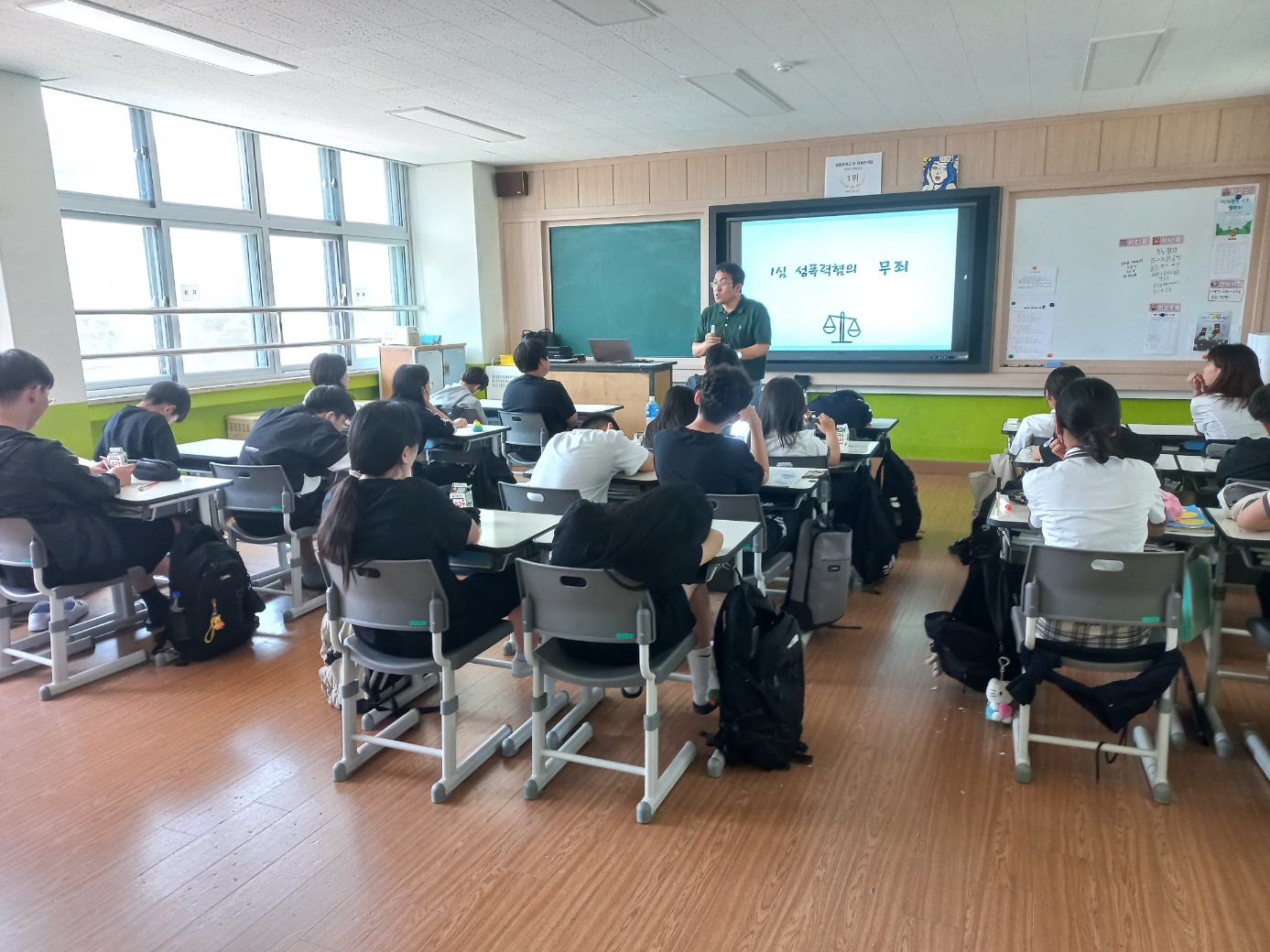 KakaoTalk_20250521_001719960_09