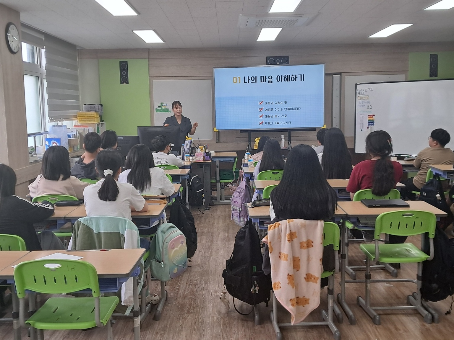 KakaoTalk_20250520_120226783_04
