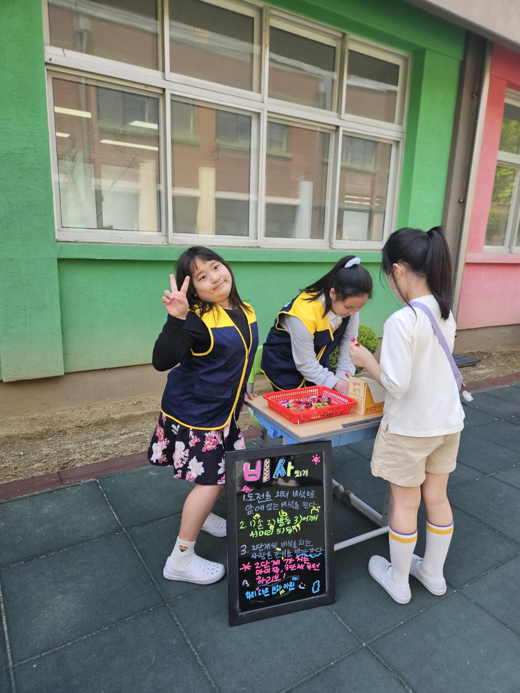 KakaoTalk_20250502_125408904_06